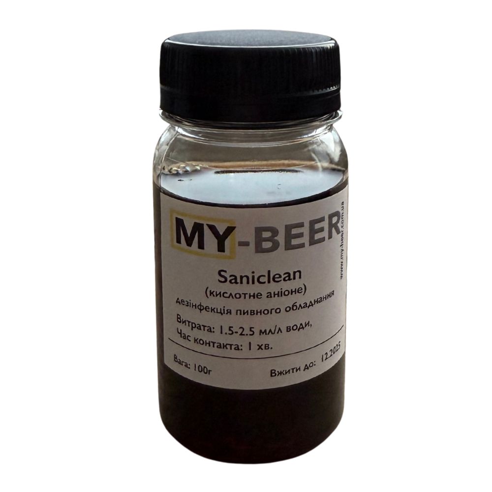Дезінфікуючі засіб SaniClean, 100 г